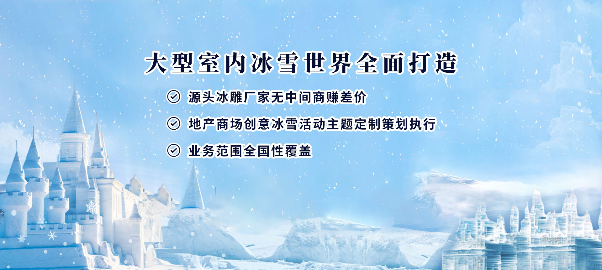 昆明舞臺桁架搭建  云南桁架租憑