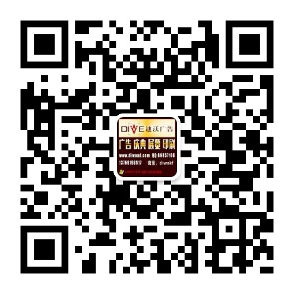 云南宏卓廣告有限公司