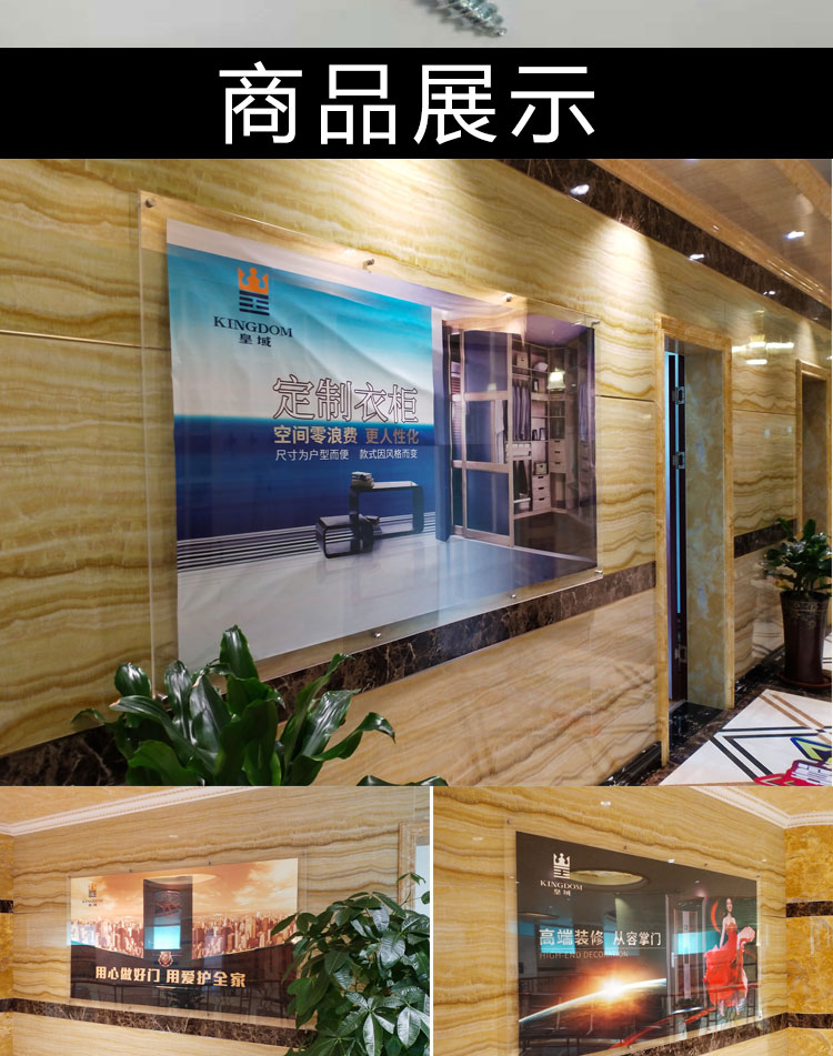 云南亞克力夾畫制作