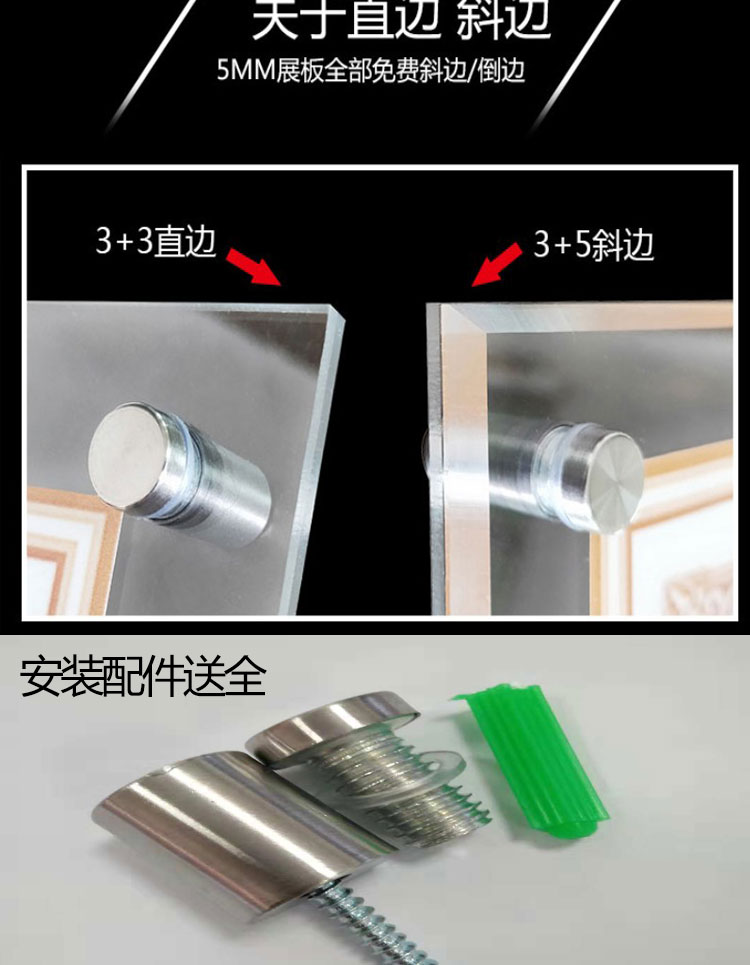 昆明亞克力夾畫制作