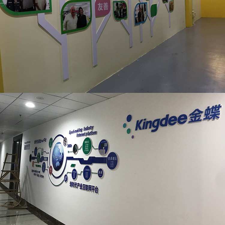 云南PVC噴UV公司
