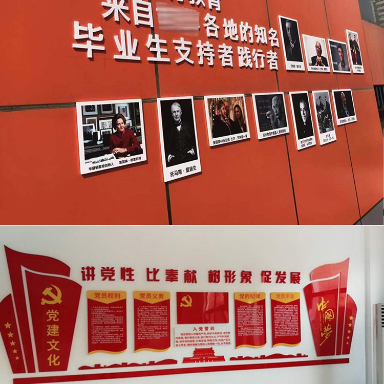 云南PVC噴UV公司