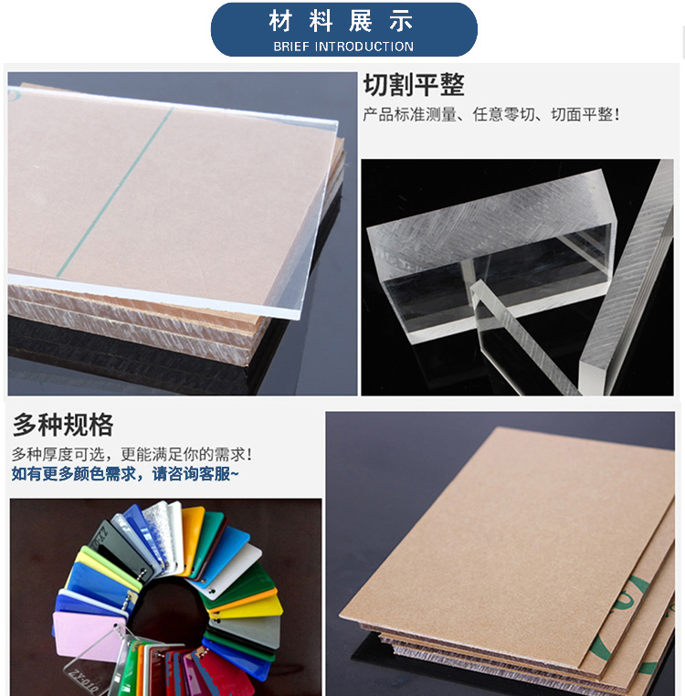 云南企業文化墻制作