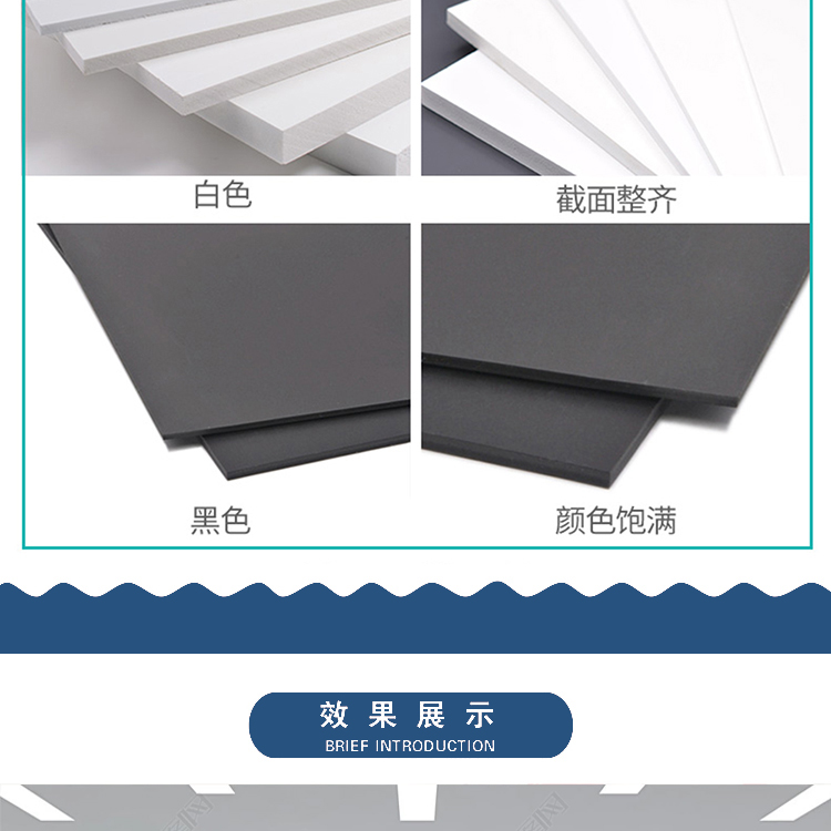 云南形象墻制作