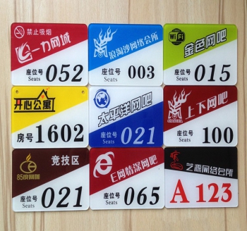 亞克力UV噴畫
